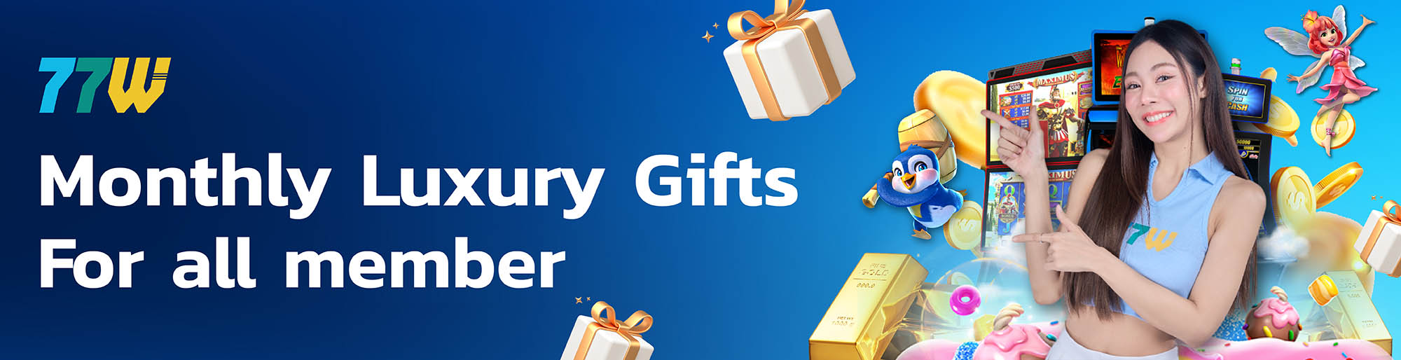 LUXURY GIFT FOR  MEMBERS