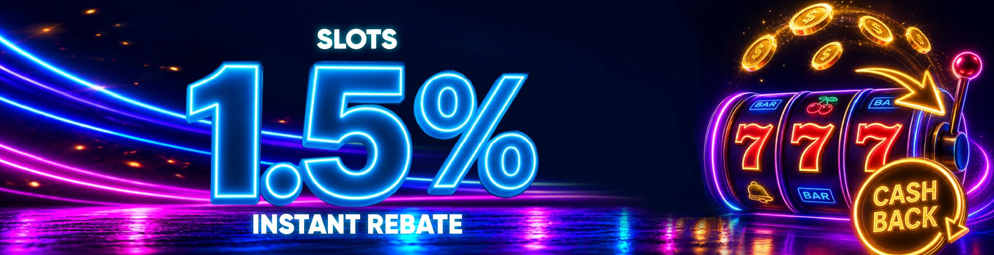 Instant Rebate